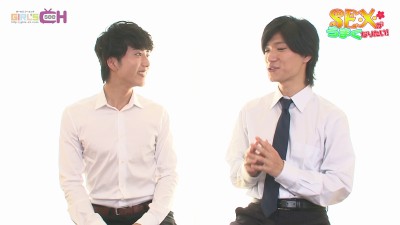 SEXがうまくなりたい！！ ～有馬芳彦先生の女性がときめくSEXレッスン～